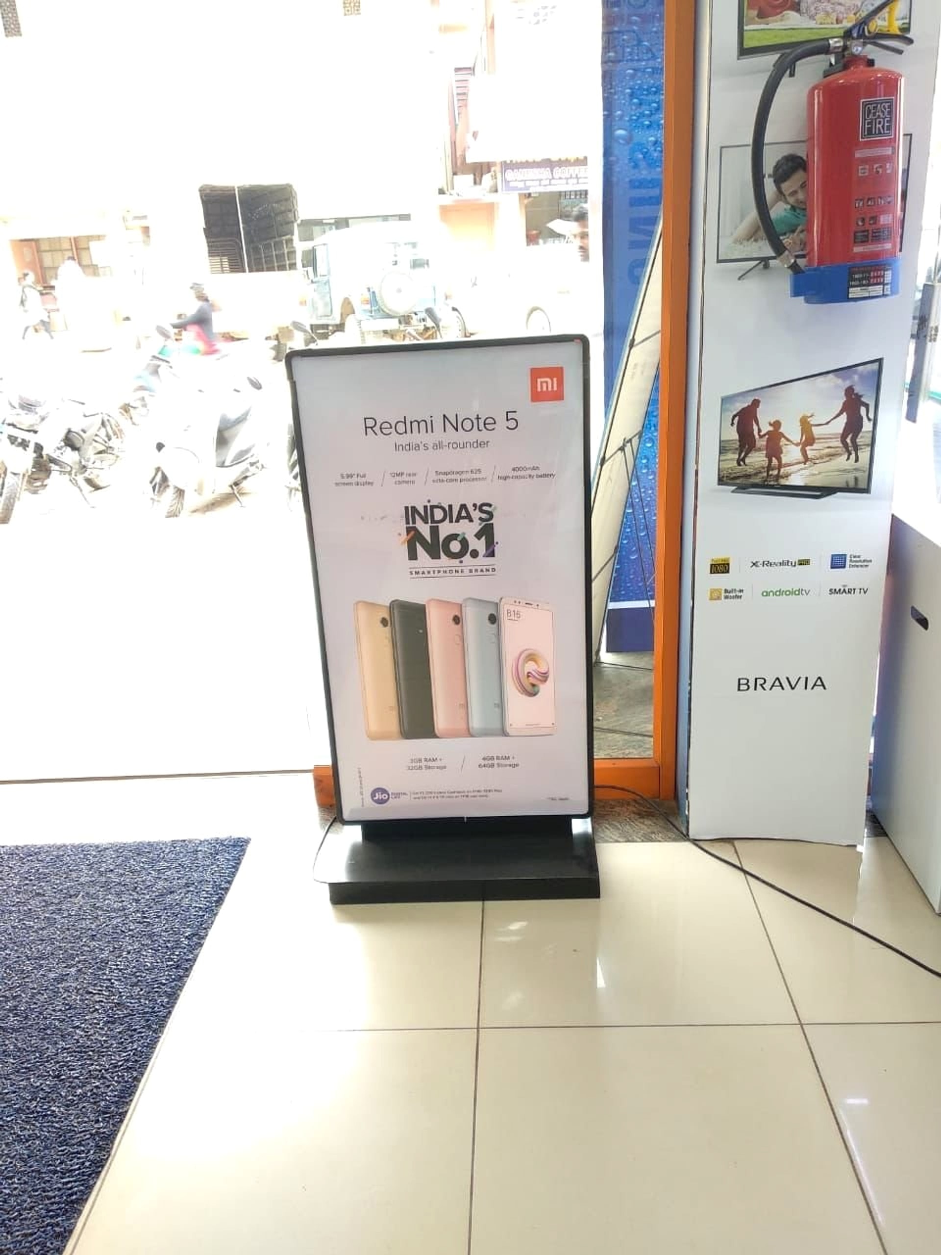 Digital Screen Advertisement