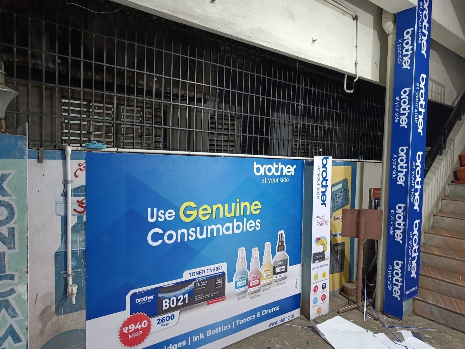 Bus Shelters — Foxy Advertising campaign