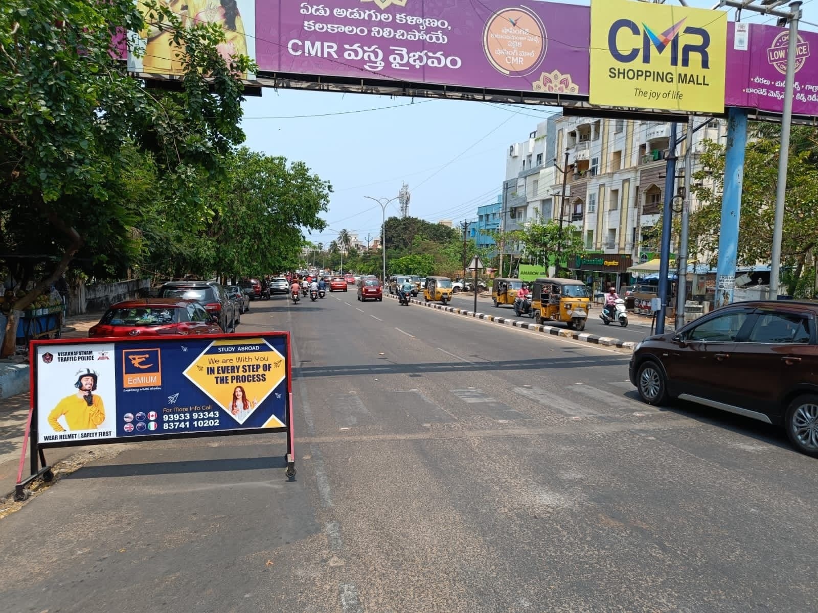 Traffic barricade Advertisement