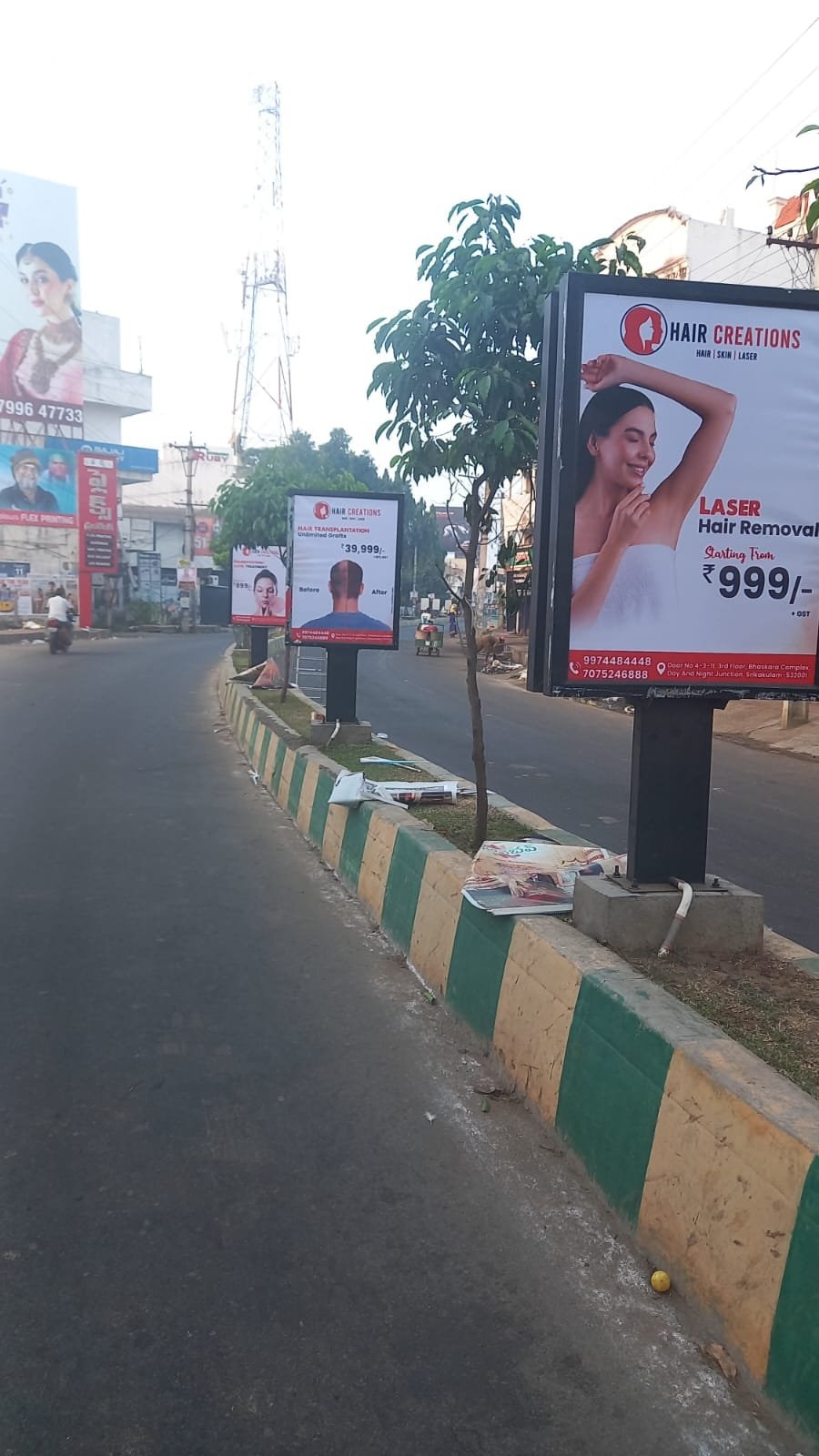 Center Medians Advertising in Srikakulam