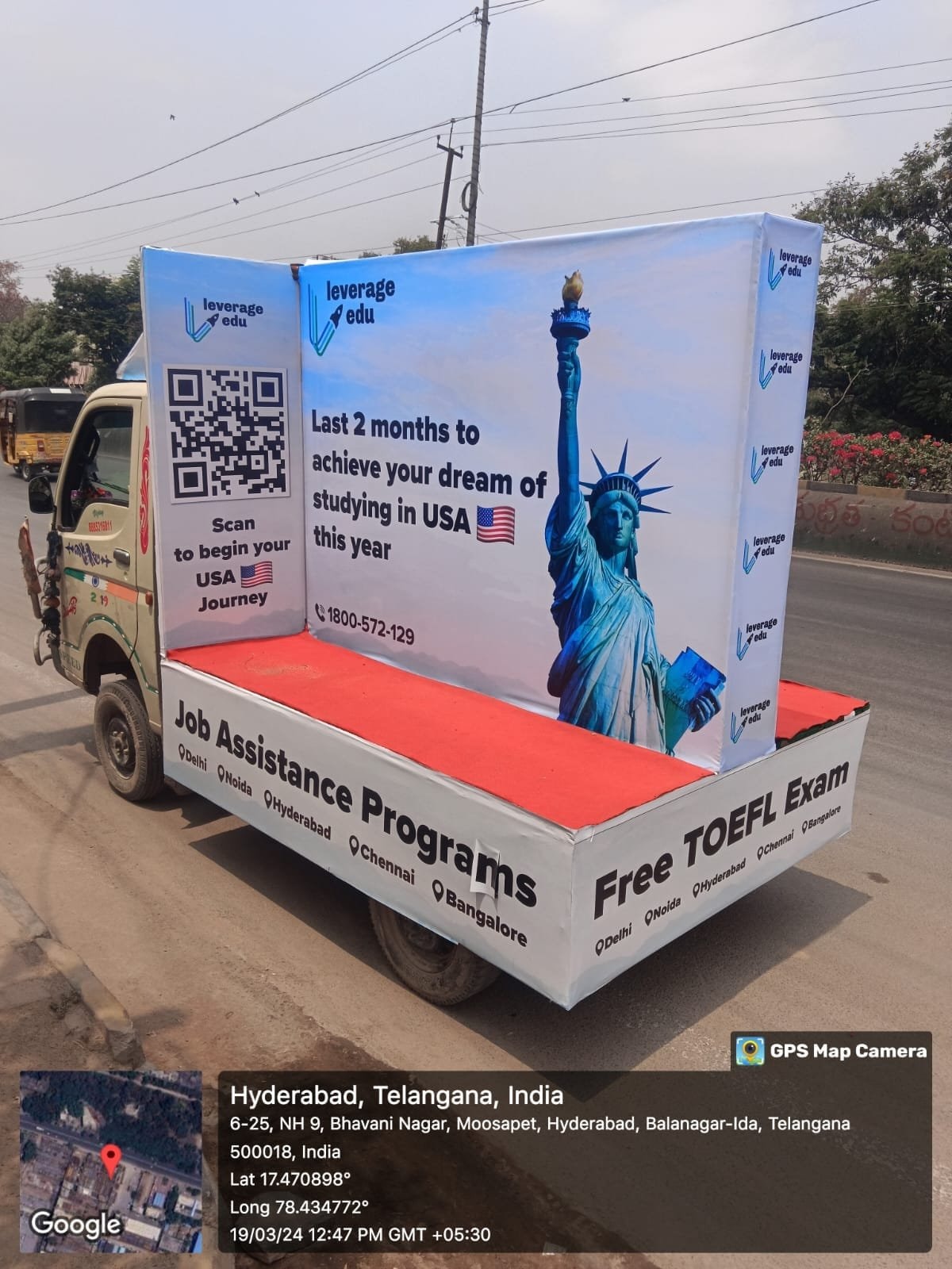 Mobile Van — Foxy Advertising campaign