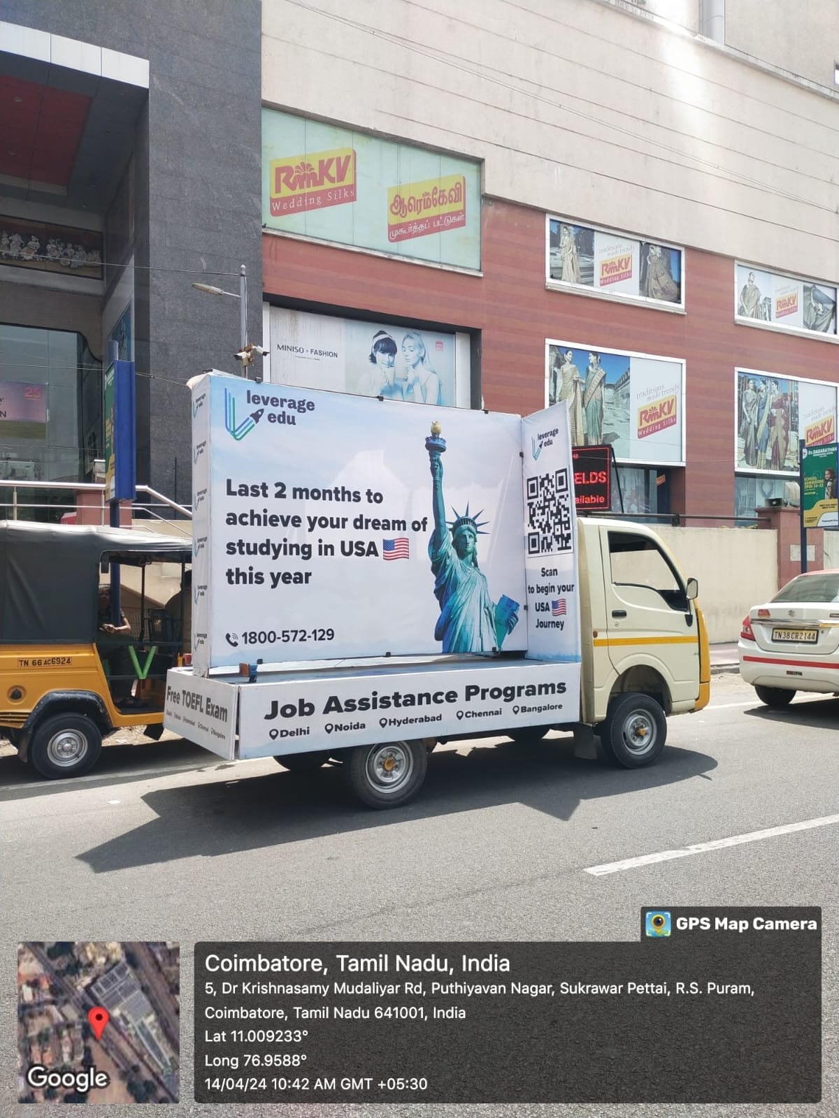 LED van — Foxy Advertising campaign