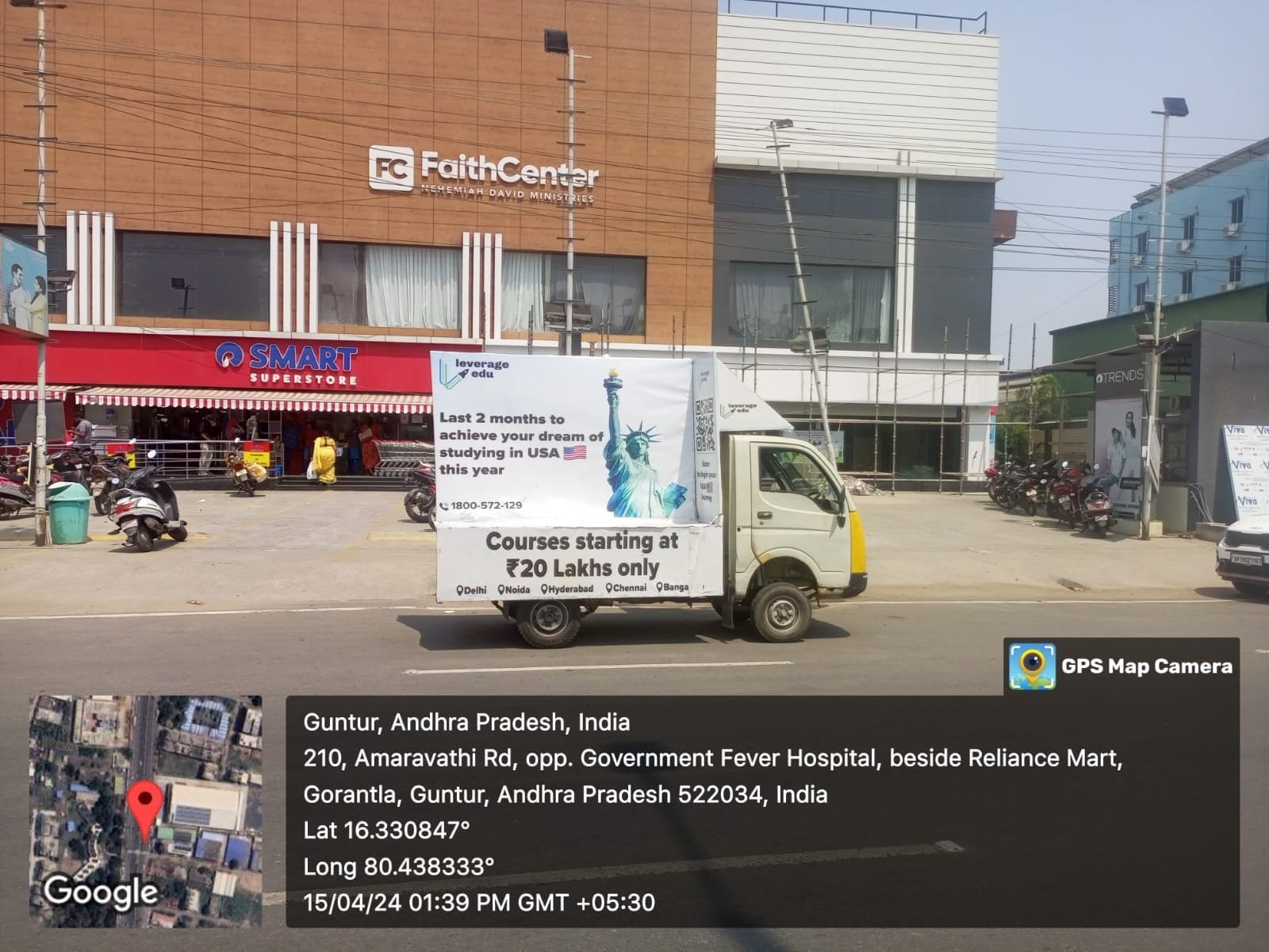 LED van — Foxy Advertising campaign
