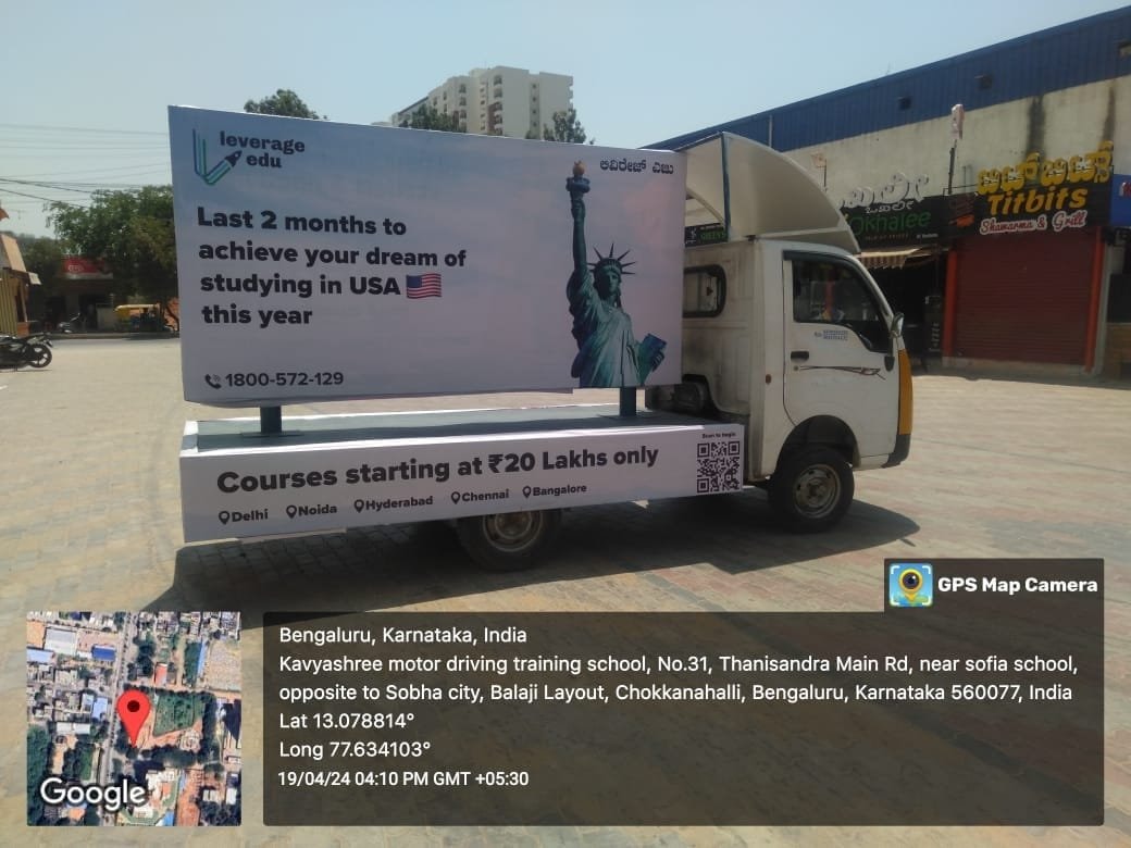 Mobile Van — Foxy Advertising campaign