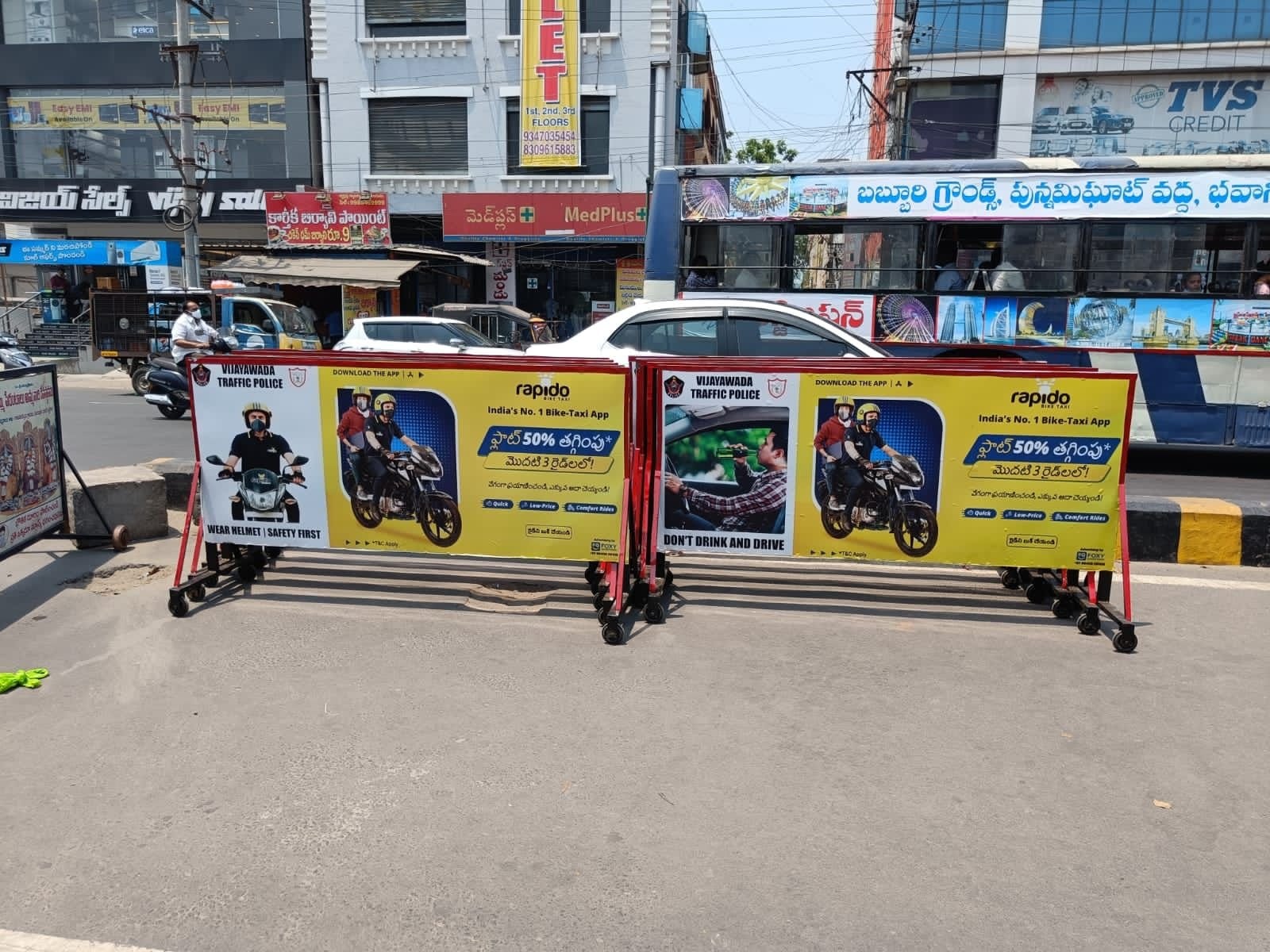 Traffic Barricade Advertisement