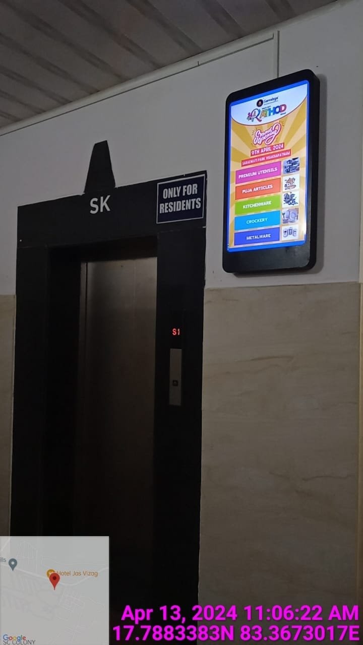 Digital Screens — Foxy Advertising campaign