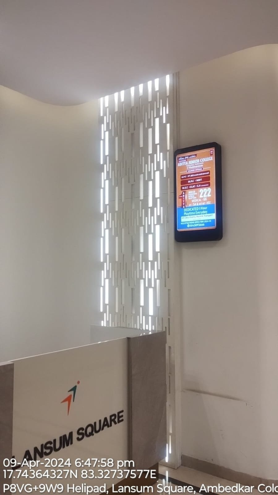 Digital Screens — Foxy Advertising campaign
