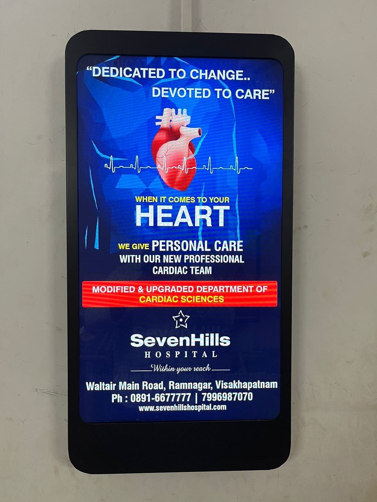 Residential digital screens
